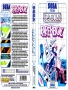 Sega  Genesis  -  Paperboy
